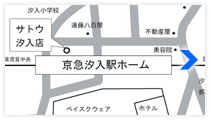 汐入店